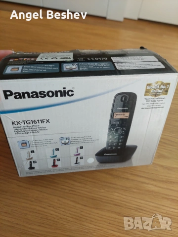 Телефон Panasonic KX-TG1611FX с безжична слушалка, снимка 8 - Други - 54346587