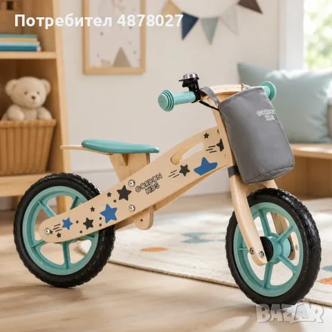 Дървено баланс колело в синьо - 12" EVA гуми, чанта и звънец, снимка 7 - Детски велосипеди, триколки и коли - 55346700