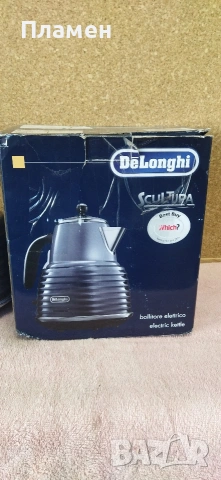 кани за вода delonghi, снимка 9 - Други стоки за дома - 54921306