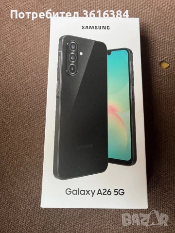 Samsung A26