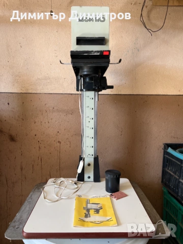 Фотоувеличител Дон-110, снимка 4 - Чанти, стативи, аксесоари - 54158266