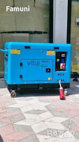 Трифазен Дизелов Генератор На Ток Vital VP12T 12Kw