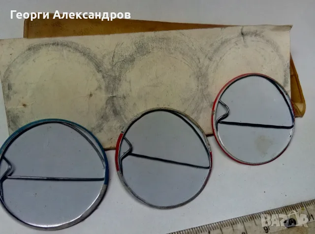 ПОДВИГЪТ на БОТЕВ / Парахода РАДЕЦКИ- Комплект ПАМЕТНИ ЗНАЧКИ от 1966г., снимка 4 - Колекции - 55382701