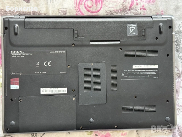 Продавам лаптоп Sony Vaio SVE151G17M за части, снимка 4 - Части за лаптопи - 54246425