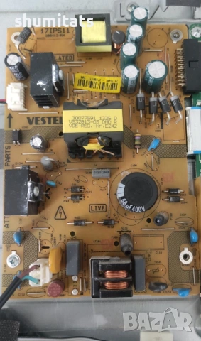 Захранващ блок 17IPS11 VESTEL, снимка 2 - Части и Платки - 54782683