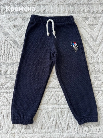 Детска долница