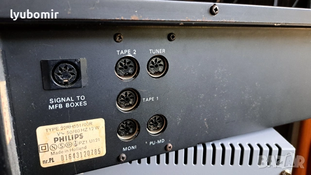 Philips 551, снимка 10 - Ресийвъри, усилватели, смесителни пултове - 54821302