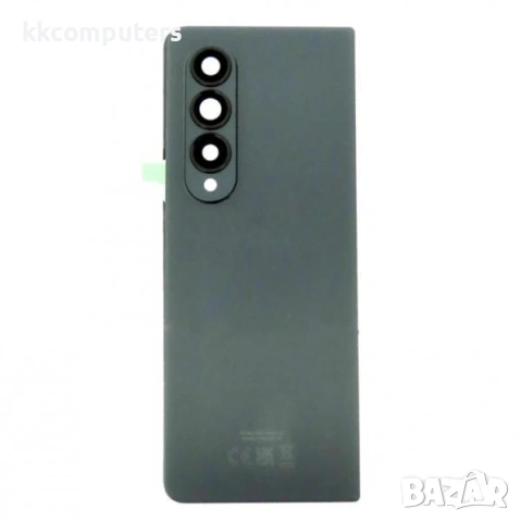 Капак батерия за Samsung Z Fold 4 (F936B) Сивo Зелен / Баркод : 116831