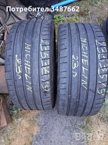 235 35 19 Michelin 2бр летни дот 2023г 