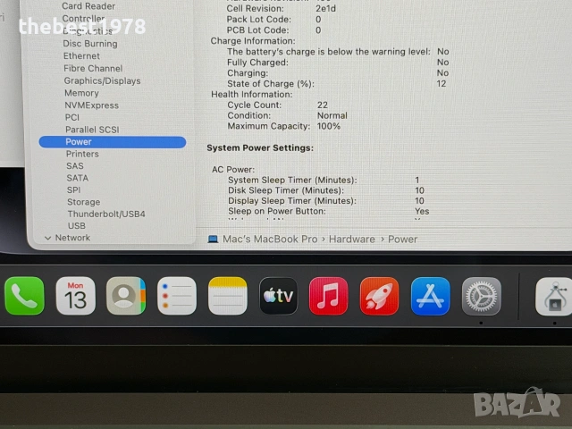 MacBook Pro 14`M4 Pro/14 CPU/20 GPU/24GB RAM/1000GB SSD/Гаранция/Батерия 100%/Space Black, снимка 7 - Лаптопи за работа - 55268119