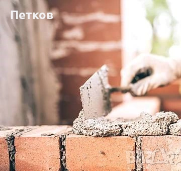 Реставрация на селски къщи, снимка 4 - Ремонти на къщи - 53985739