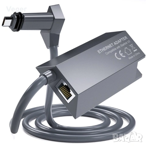 Адаптер Ethernet Starlink V2, гигабитов, plug-and-play