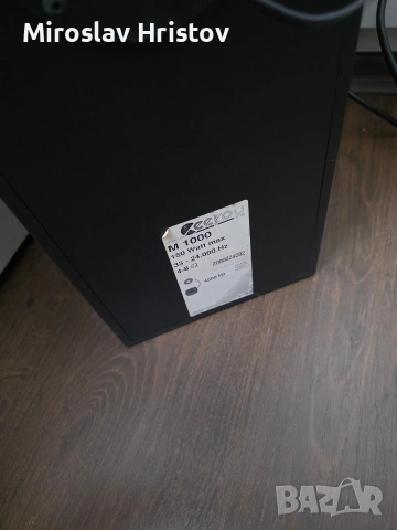 Немски тонколони Ceeroy M 1000 (150W) с ГУМЕНИ гънки – Супер звук!