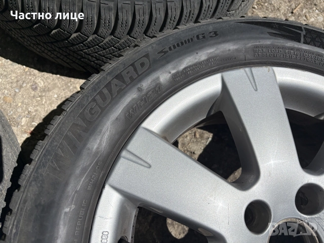 Продавам 16" лети джанти със зимни гуми за VAG - 205/55R16 DOT 3922 5х112 ET42, снимка 7 - Гуми и джанти - 55506379