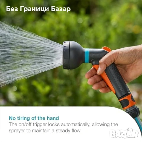 Нов Комплект за поливане Gardena разпръсквач конектори стоп мека струя за вода градина двор, снимка 5 - Напояване - 54110201