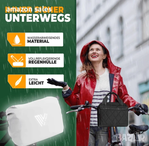 Чанта за кормило с дръжка за носене 6л MIVELO „LUNA“ за велосипеди , снимка 6 - Части за велосипеди - 54166675