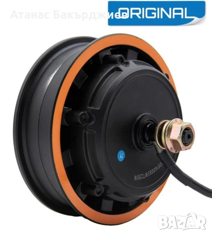 Мотор за KUKIRIN G2 MAX