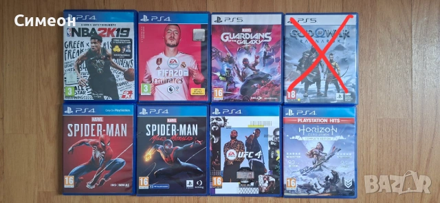 PS4 и PS5 игри – отлично състояние