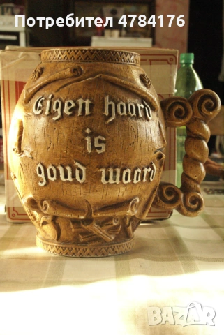 продавам халба наподобяваща дърворезба