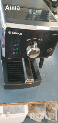 Кафемашина Саеко Saeco Poemia, снимка 4 - Кафемашини - 55092848