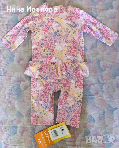 Бебешки бански с UV защита UPF 50+, снимка 2 - Комплекти за бебе - 54179964