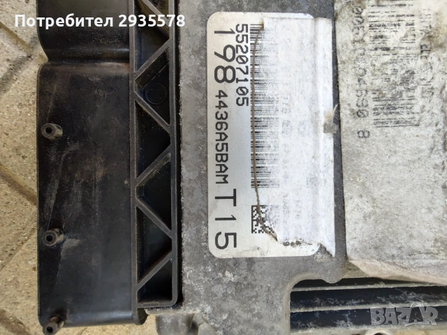 Компютър двигател 1. 9 TDi 90к.с Фиат Браво , снимка 2 - Части - 54074751