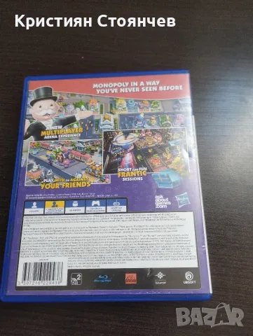 Продавам Monopoly Madness, снимка 5 - Игри за PlayStation - 55316061