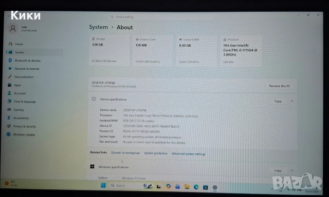 Лаптоп Asus Vivobook, снимка 5 - Лаптопи за дома - 54717660