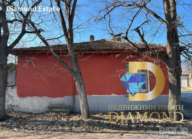 Едноетажна сграда в село Езерово, общ. Първомай, снимка 4 - Магазини - 48626188