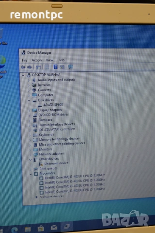 Toshiba Satellite L50-B-1M7 15.6 инчов бял лаптоп I3 4005U 6 GB DDR3 SSD батерия зарядно, снимка 6 - Лаптопи за работа - 55123833