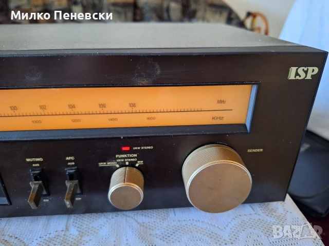 ISP ST 5000 STEREO TUNER . MADE IN WEST GERMANY., снимка 3 - Ресийвъри, усилватели, смесителни пултове - 54665014