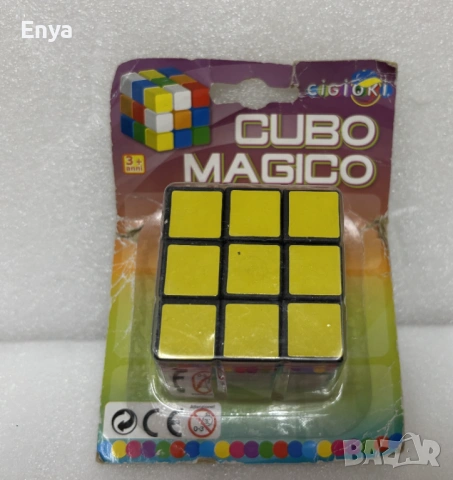 Кубче "Рубик" - 5х5х5 см - НОВО !, снимка 3 - Игри и пъзели - 54278989