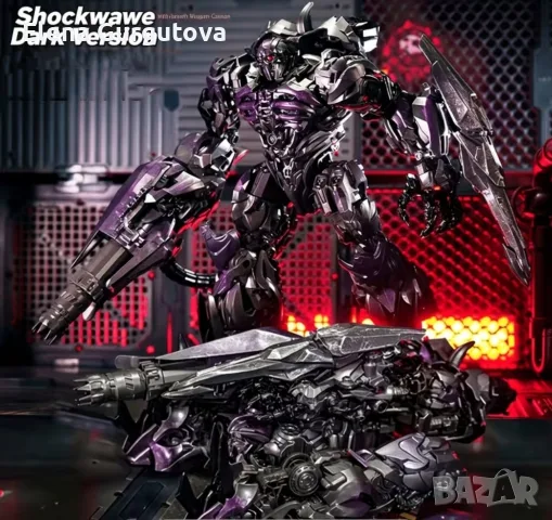 Трансформърси различни видове, снимка 11 - Фигурки - 55511344
