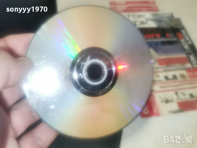 НУ ПОГОДИ 9-16 DVD 0408261103H2E7R, снимка 16 - DVD филми - 55537389