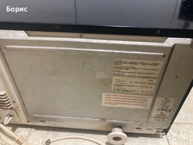 Микровълнова Moulinex с грил, напълно работеща, снимка 5 - Микровълнови - 54211435