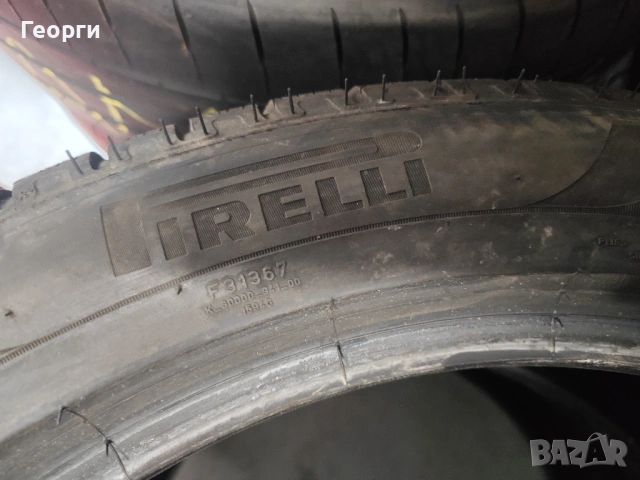 4бр.зимни гуми 235/50/20-255/45/20 Pirelli спорт пакет, снимка 9 - Гуми и джанти - 54166988