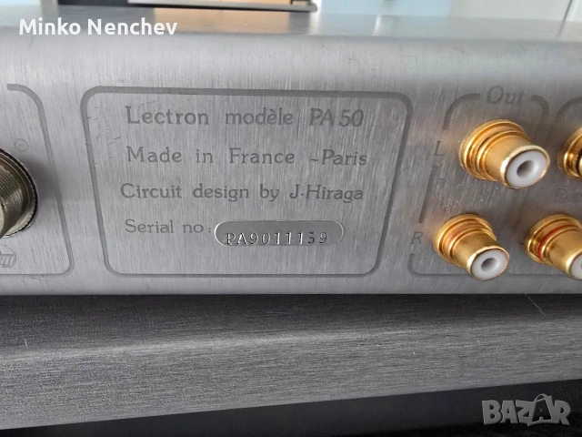 Продавам легендарен лампов предусилвател Lectron PA50 – истински audiophile / high-end звук, снимка 4 - Тонколони - 50758872