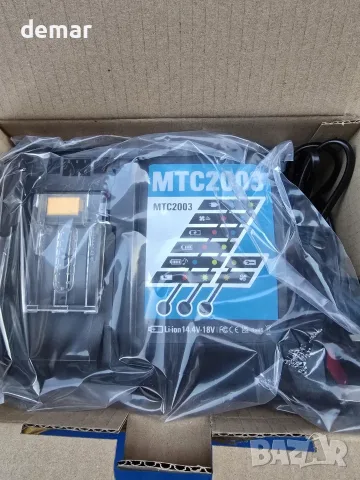5.0Ah 18V литиево-йонна батерия BL1850B и DC18RC 14.4V-18V зарядно устройство, снимка 8 - Други инструменти - 55621924