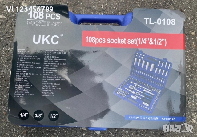 К-т Гедоре 108 части UKC Куфар с инструменти гедория тресчотка