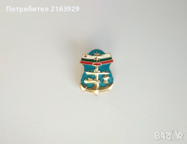 Колекционна рядкост - стар знак на винт - Военноморска база Варна, снимка 4 - Антикварни и старинни предмети - 54464043