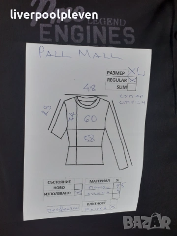 👉Pall Mall Original ХL стреч, снимка 7 - Тениски - 54648135