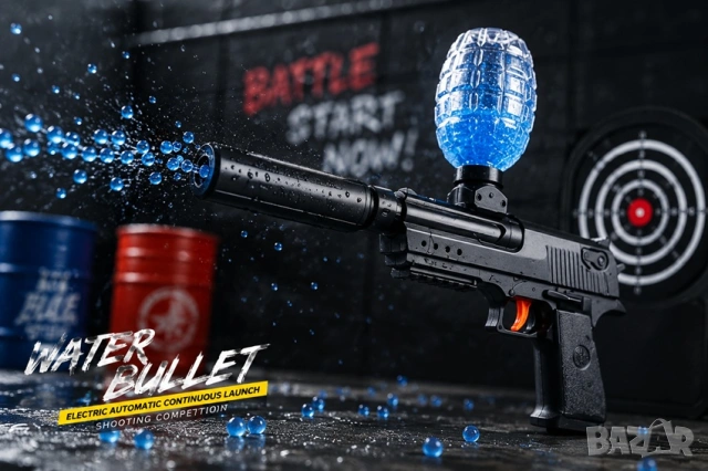 Автоматичен Пистолет с Водни Гел Топчета USB Gel Blaster Черен
