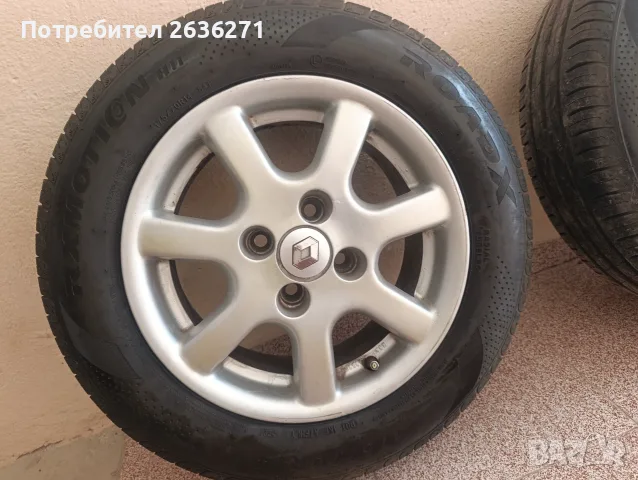 Алуминиеви джанти 14" с НОВИ гуми ДОТ 24, снимка 6 - Гуми и джанти - 55656650