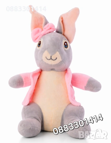 Зайче Питър, Плюшени Син, Розов 