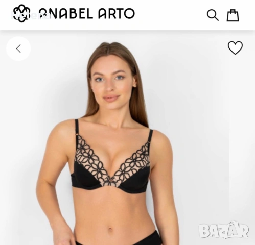 Сутиен Anabel Arto размер 80F, снимка 4 - Бельо - 54815662