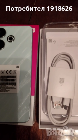 Телефон Redmi 13, снимка 2 - Xiaomi - 54232701