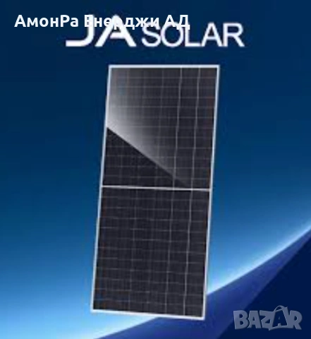 Соларен Монокристален Bifacial Панел JA Solar JAM66D46 LB 710W, N-type TOPCon, 2384×1303×33 мм