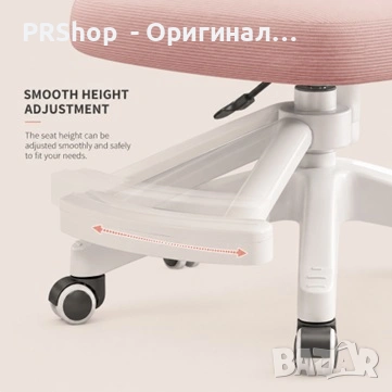 Ергономичен детски стол KO53R - розов/бял, снимка 9 - Столове - 54966227