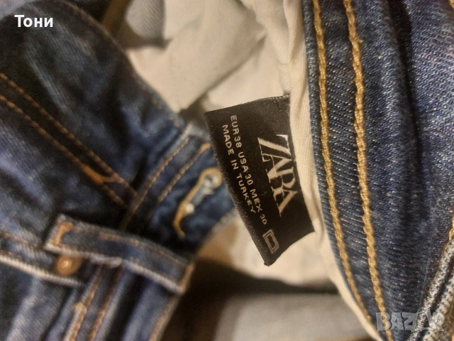 ZARA Нови Дамски Дънки М,38 , снимка 9 - Дънки - 54623518