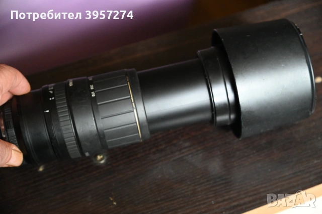 Sigma 17-500/F5,6 APO DG Fullframe
